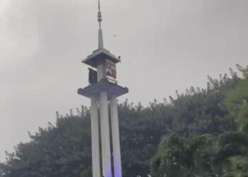 Diskominfo Alokasikan Rp.4miliar dari APBD Untuk Command Control Center